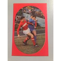 Карманный календарик. Футбол.1975 год