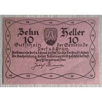 Нотгельды Австрия Дорф-ан-дер-Прам 10 геллеров 1920 год.
