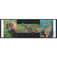 Испания 2016. Фауна 3 марки сцепка 5086-88