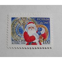 С Новым годом. 1м. 1998г.