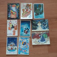 Открытки С Новым Годом