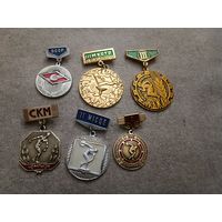 Соревнования