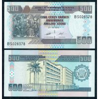 Бурунди 500 франков 201 год, UNC