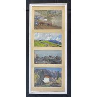 Бржозовский Г.Ф "Крымские пейзажи", картон, масло. Размер с родной рамой и паспарту 104х44см.