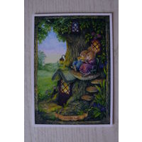 Сьюзан Вилер, Susan Wheeler; Зайчики; чистая.