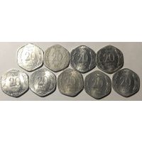 20 пайс, Индия, погодовка