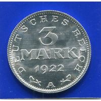 Германия 3 марки 1922 А