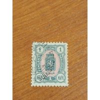 1889 Царская Россия Великое княжество Финляндское Мих 32  герб без дыр след от наклейки (2-8)