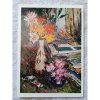 Шишко. Цветы