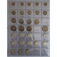 Набор монет ссср 1988-1991 с листом оптима
