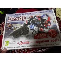 Коробка к игровой приставке DENDY