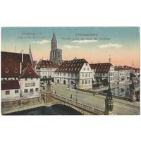 Открытка старинная