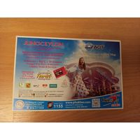 Карта Пхукета Таиланд с достопримечательностями