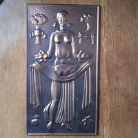 Панно-чеканка СССР  "Осень"