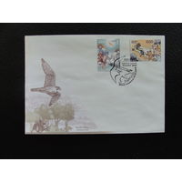 Продажа коллекции с 1 рубля! КПД Беларуси.