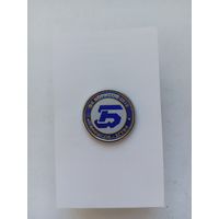 В.К. Борисов-2010 БГУФК