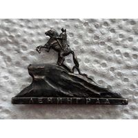 Накладка серебро Ленинград памятник Петру I 875 проба до 1958