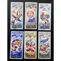 СССР 1977 г. 20 лет Космической Эры, полная серия из 6 марок #0138-K1P10