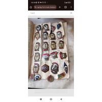 Знак Контроль МПС. Железнодорожный знак