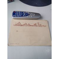 Конверт Гавана - Куба. /ЮК