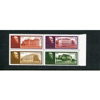 СССР 1988. 118 лет со дня рождения В.И. Ленина. Квартблок
