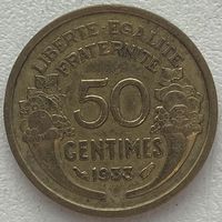 Франция 50 сантимов 1933 г.