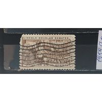 РАСПРОДАЖА. США 1958г. Полная серия. Гаш.