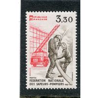 Франция. 100 лет национальной пожарной службы