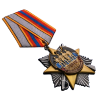 Орден 100 лет Военной разведки на колодке