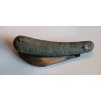 Нож садовый. Складной. СССР.