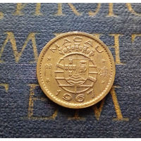 5 аво 1967 Макао #01