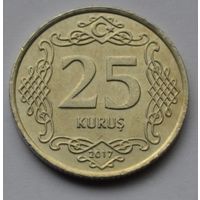 Турция, 25 куруш 2017 г.