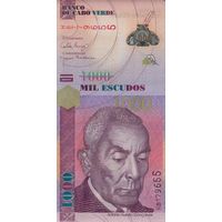 Кабо-Верде 1000 эскудо 2007 (UNC)