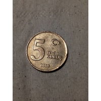 5 куруш Турция 2006 год