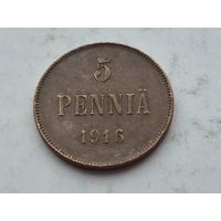 5 пенни 1916 года для Финляндии (Николай II). Монета не чищена. 45309