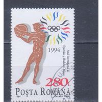 [2215] Румыния 1994. Спорт.Летние Олимпийские игры.Дискобол. Гашеная марка.