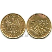 Польша 5 грошей 2005, 2009, 2010, 2015 - на выбор
