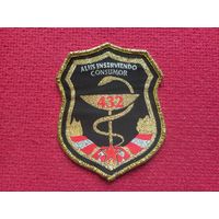 Шеврон 432 главный военный клинический госпиталь Беларусь