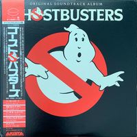 Ghostbusters - Original Soundtrack Album / JAPAN 1984