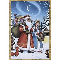 Открытка для посткроссинга чистая 10х15 см. (на тонкой бумаге)