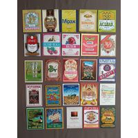 Белорусские винно-водочные этикетки (Мiраж, Асiлак, Вiлiя, Дубрава и др.), все разные, цена за 1 шт., см. описание лота, ю-933-7 (3511)