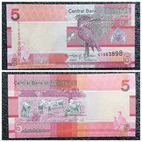 5 даласи Гамбия 2023 г. UNC