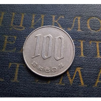 100 йен 1985 Япония #01