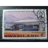Свазиленд, 1974. 100 лет ВПС, почтовое отделение
