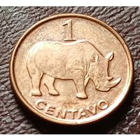 Мозамбик 1 сентаво, 2006     ( 1-2-1 )