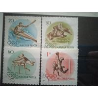 Марки спорт венгрия