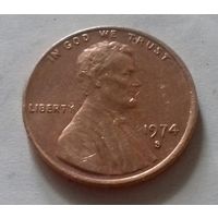 1 цент, США 1974 S