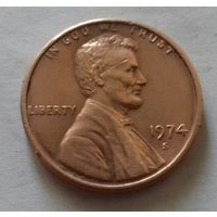 1 цент, США 1974 S