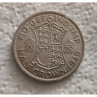 Великобритания 1/2 кроны 1946