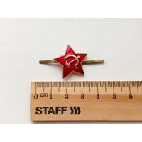 Звёздочка на пилотку СССР. Кокарда. Л-37.